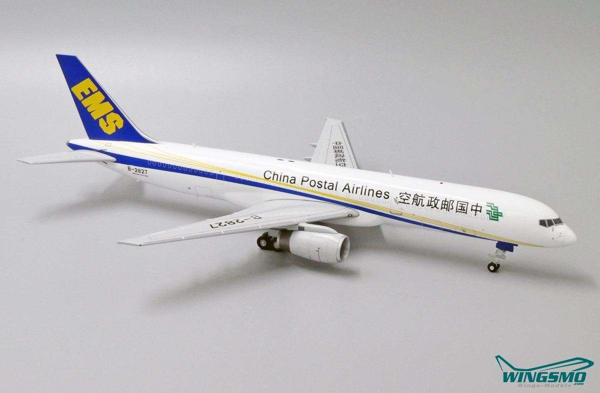 JC Wings China Postal Airlines Boeing 757-200 PCF LH2199