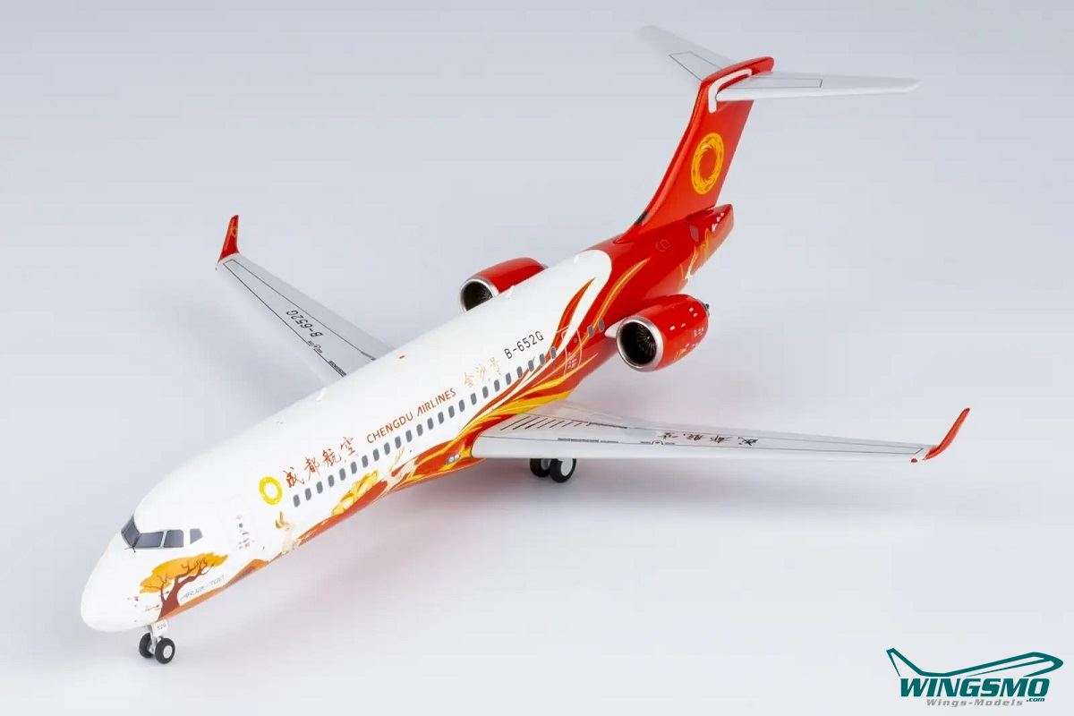 NG Models Chengdu Airlines &quot;JinSha&quot; Comac ARJ21-700 B-652G 20108