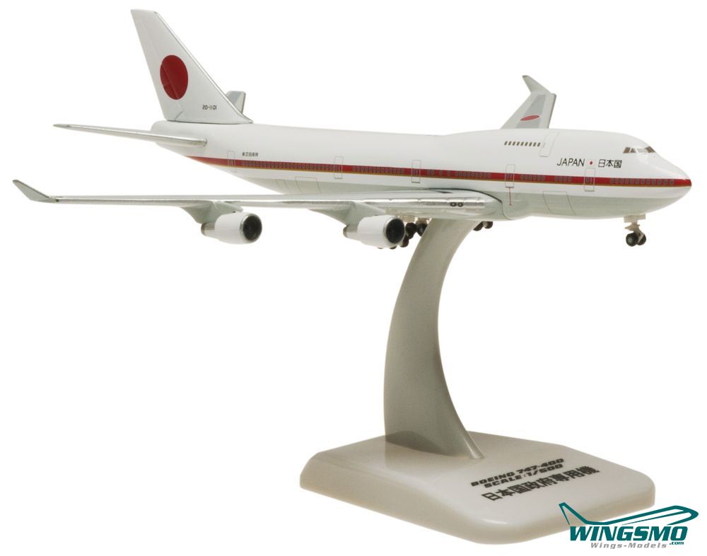 Hogan 8157 Boeing Aircraft Company 747-8 1/400 Scale Diecast Model 