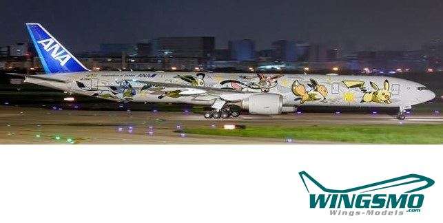 JC Wings All Nippon Boeing 777-300ER JA784A SA4033