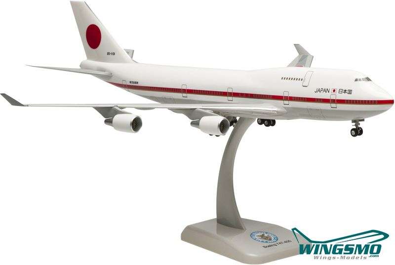Hogan Wings JAPAN SELF DEFENSE 747-400 Scale 1:200 LI2513GR