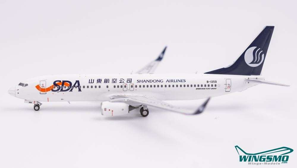 NG Models ShanDong Airlines Boeing 757-800 58003