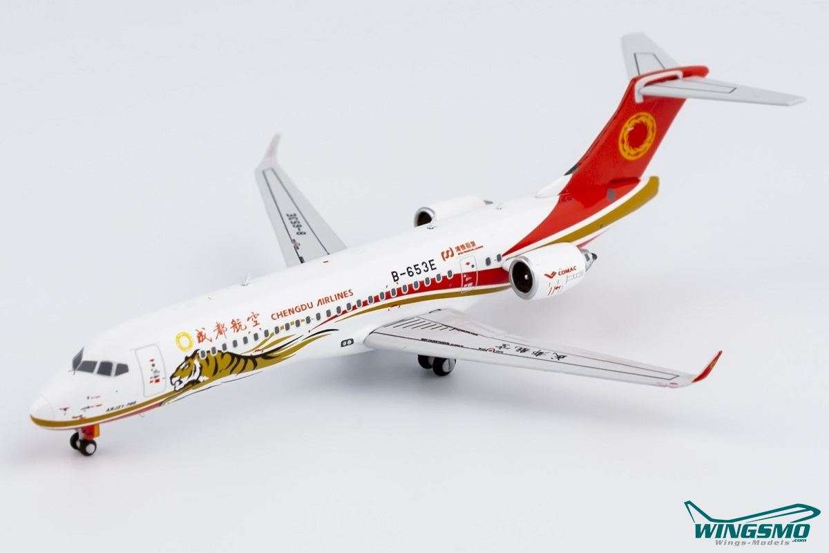 NG Models Chengdu Airlines Comac ARJ21-700 B-653E 21021