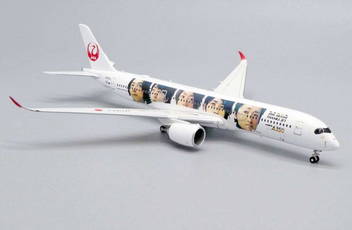 JC Wings Japan Airlines Special Livery Airbus A350-900XWB EW4359005