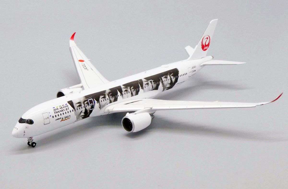 JC Wings Japan Airlines Special Livery Airbus A350-900XWB Flaps Down Version EW4359005A