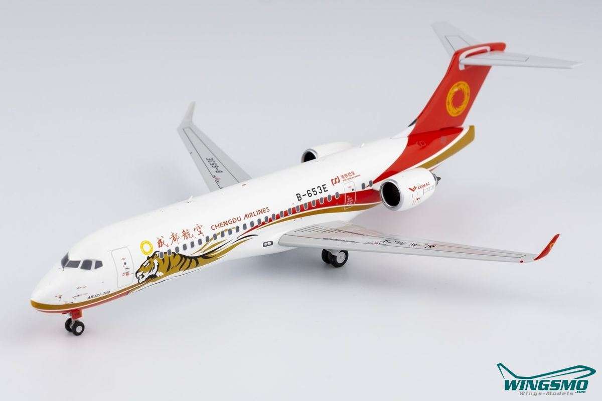 NG Models Chengdu Airlines Comac ARJ21-700 B-653E 20106