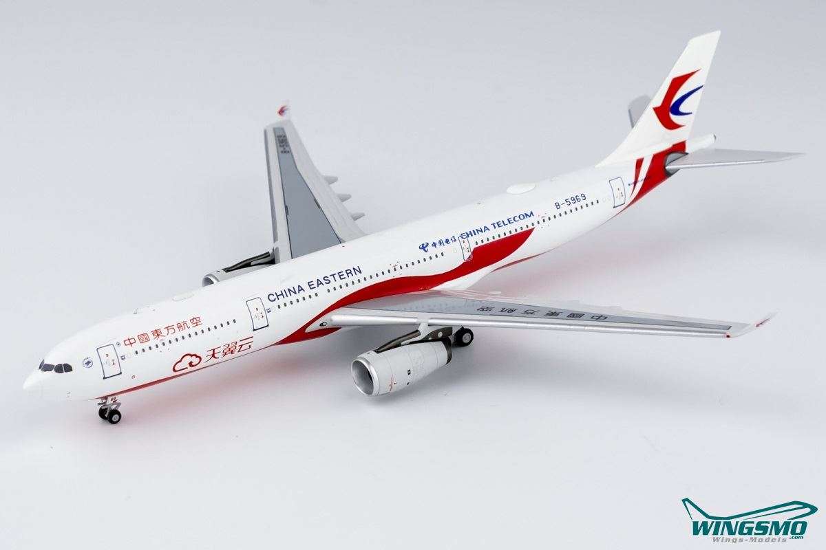 NG Models China Eastern Airlines Airbus A330-300 B-5969 62036