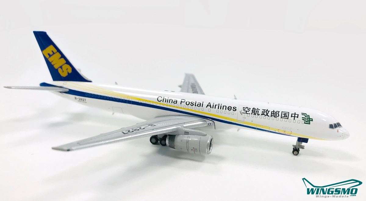 JC Wings China Postal Airlines Boeing 757-200 PCF LH4094