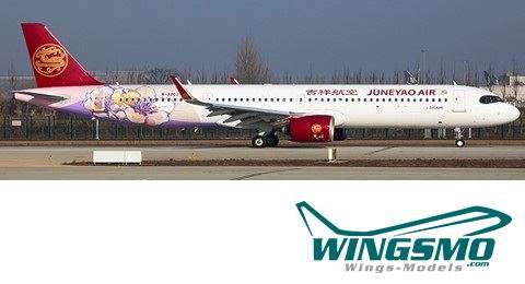 JC Wings Juneyao Airlines Airbus A321neo B-32CJ LH4333