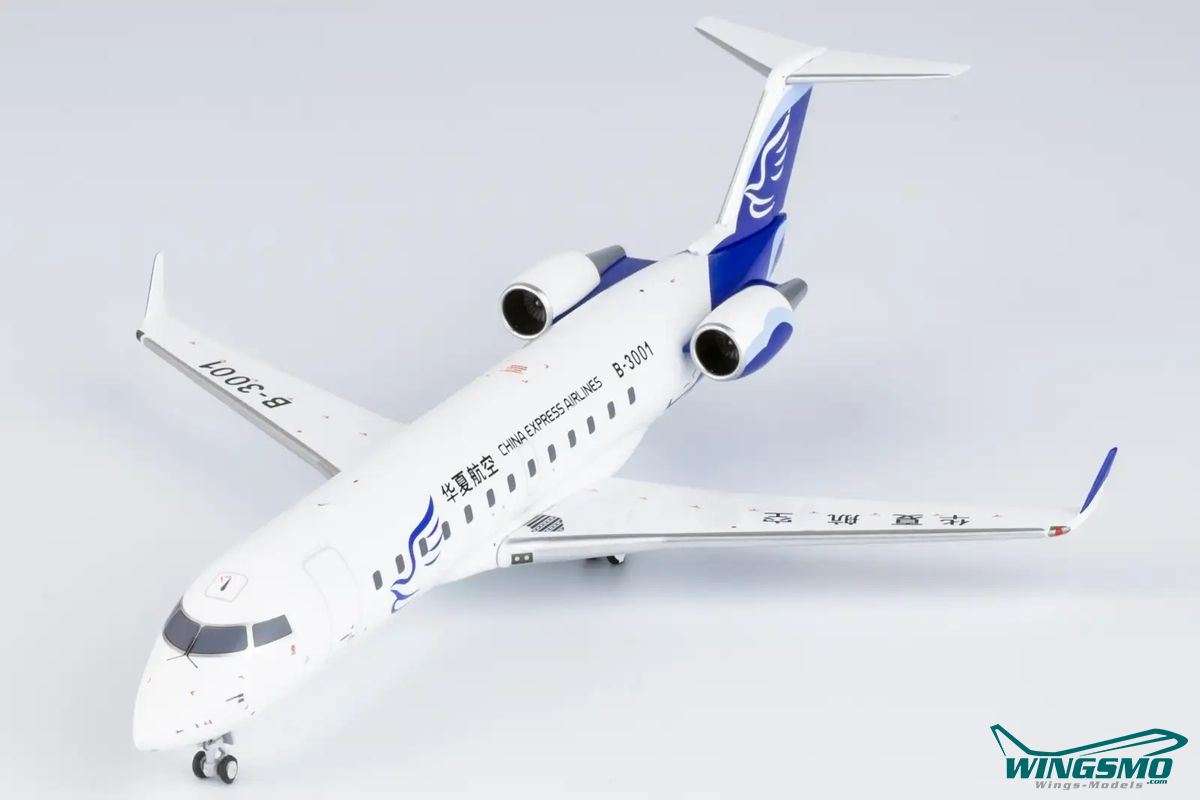 NG Models China Express Bombardier CRJ200LR B-3001 52060
