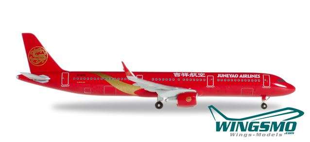 Herpa Wings Juneyao Airlines Airbus A321 529891