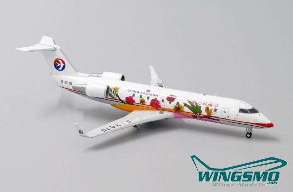 JC Wings China Eastern Bombardier CRJ-200LR LH2186